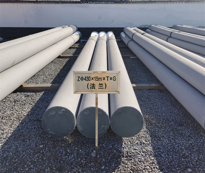 定边430×15米×T×G砼电力电杆