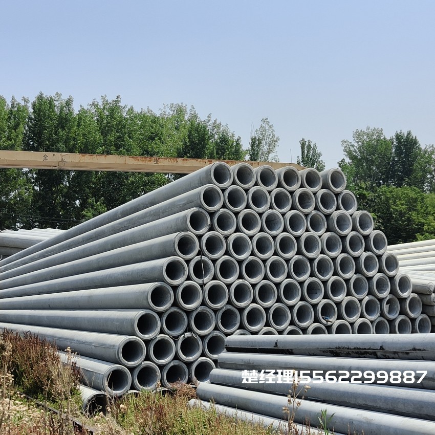 定边190*12米水泥电杆M级