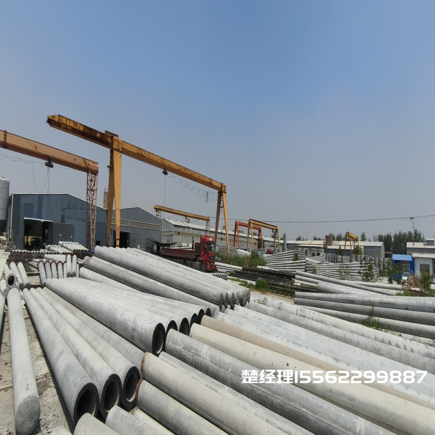 定边150*8米通信水泥电线杆